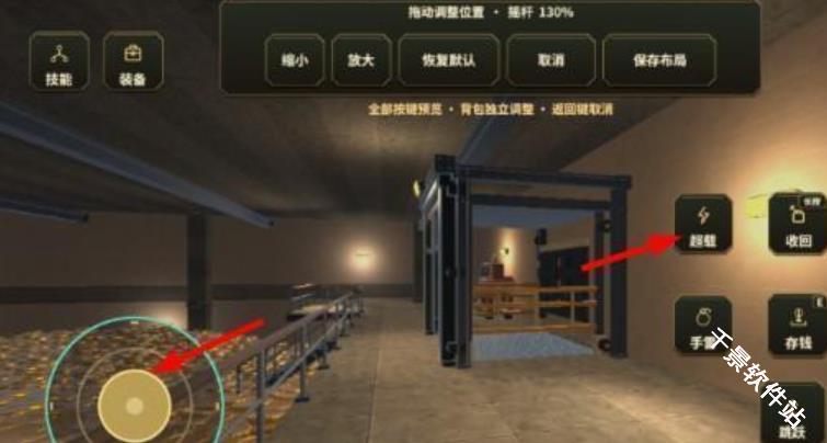 百万金币