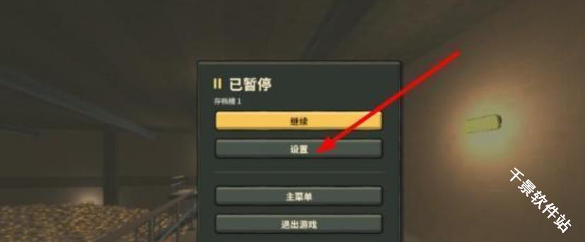 百万金币