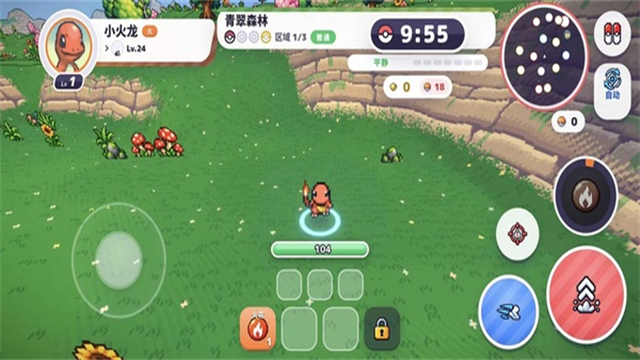pokebonk