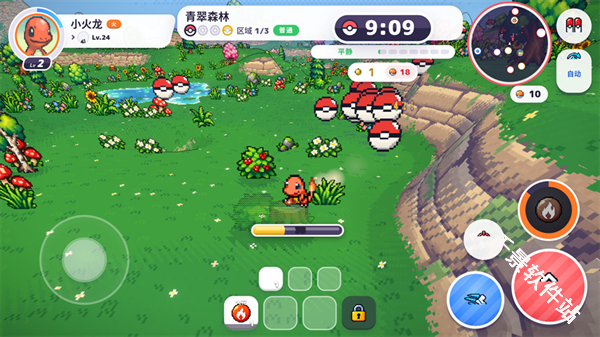 pokebonk