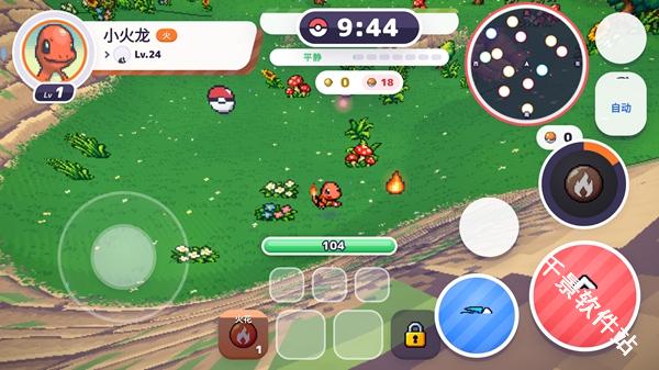 pokebonk