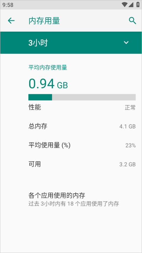 逸风工具箱
