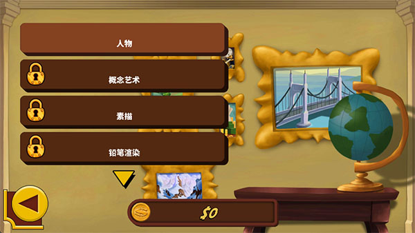 唐老鸭历险记重制版