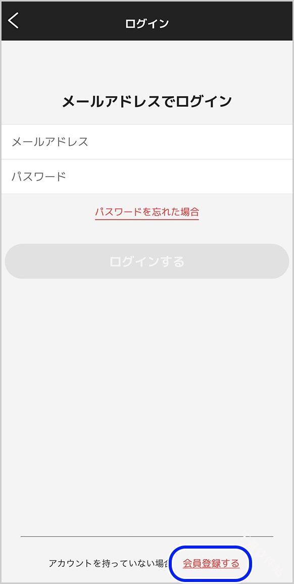 JUMP漫画