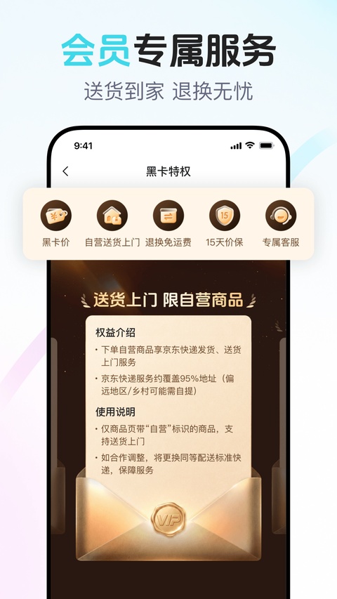 年糕妈妈