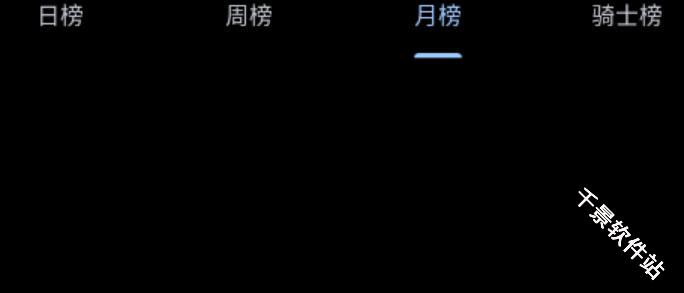Breeze漫画