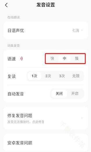 MOJi阅读