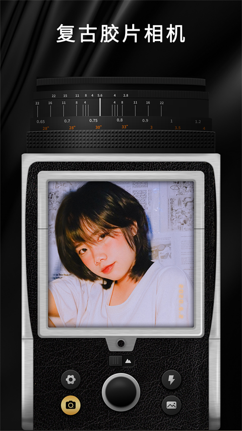 OldRoll复古胶片相机截图4