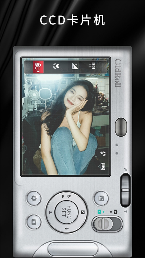 OldRoll复古胶片相机截图2