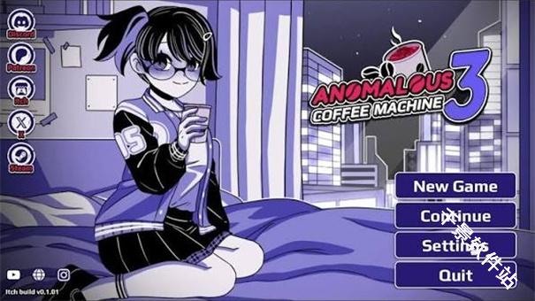 异常咖啡机3
