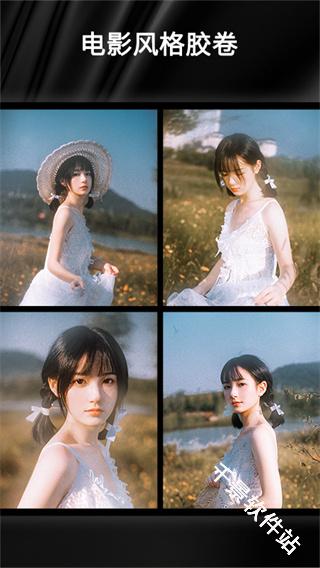 OldRoll复古胶片相机