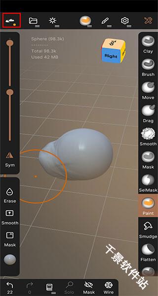 Nomad Sculpt 3D建模