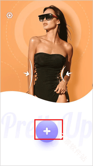 Prettyup