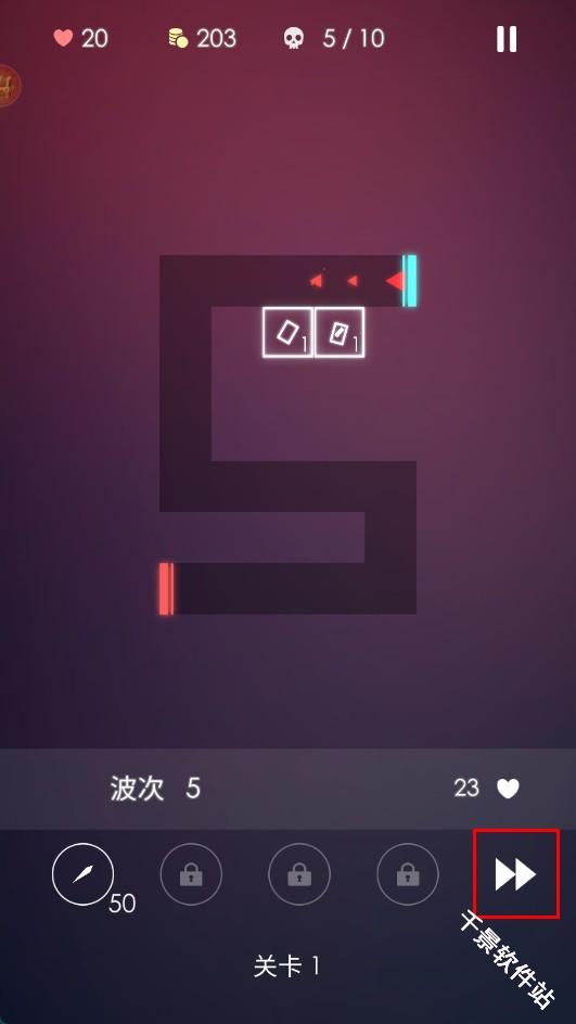 矢量塔防