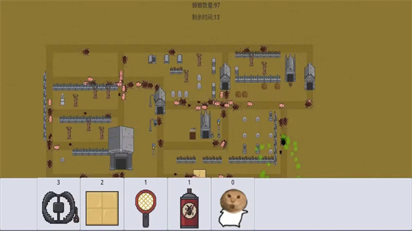 广东小精灵截图1