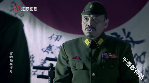 乘风TV电视