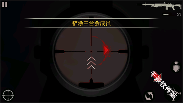 杀手2影子阴谋安卓版