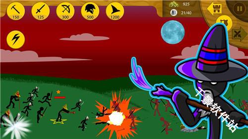 火柴人战争遗产2