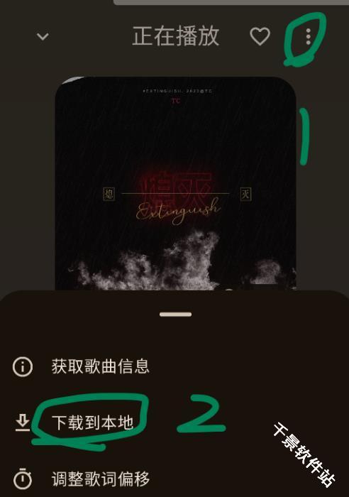 音理音理