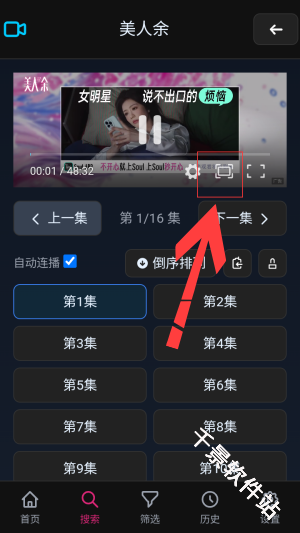 libretv