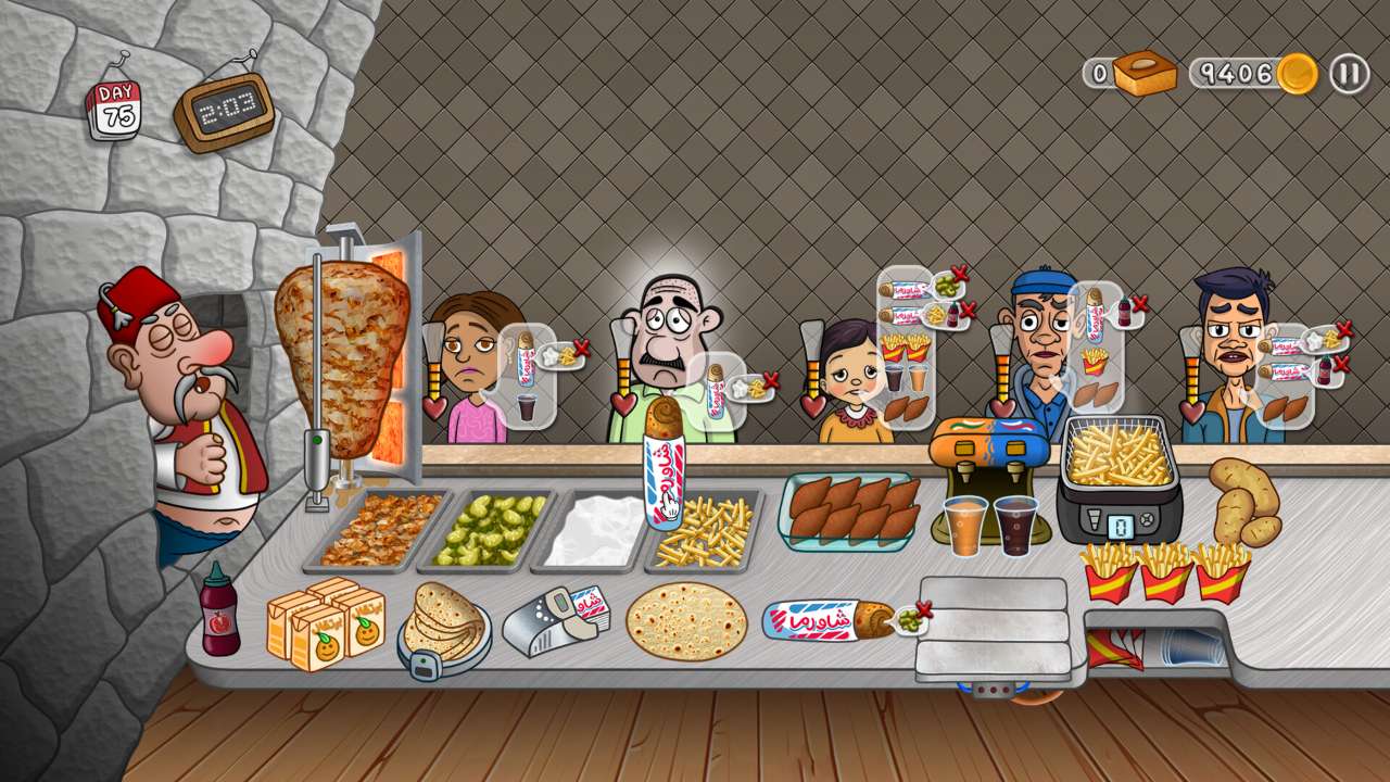 shawarma官方正版截图6