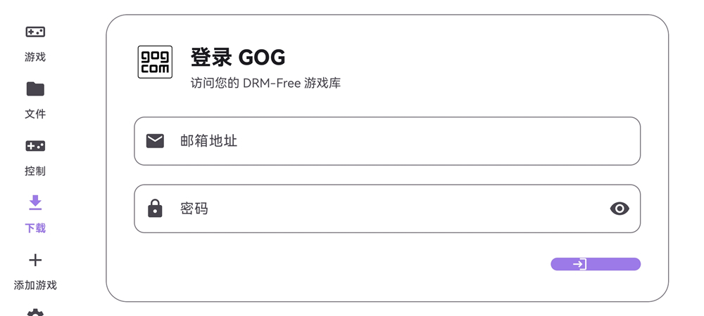 Rotating Art Launcher启动器截图1