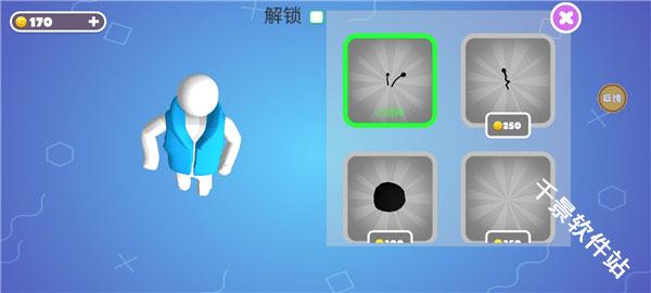 糖豆人终极淘汰赛