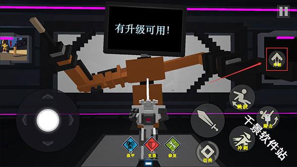 机器人角斗场