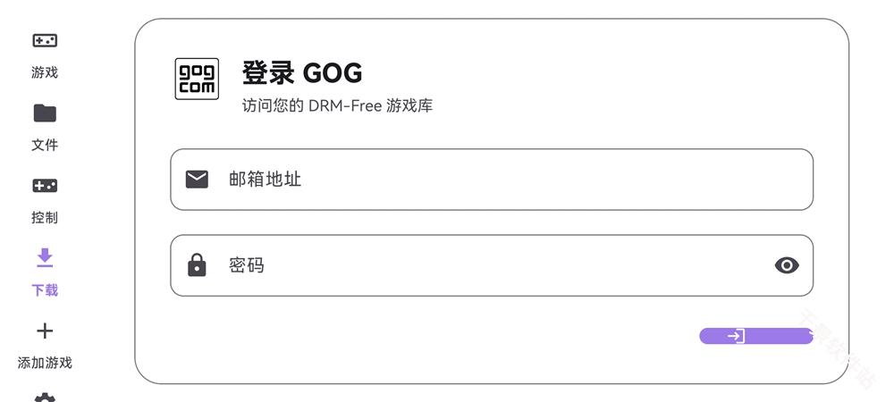 Rotating Art Launcher启动器