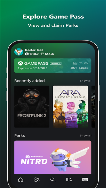 Xbox截图4