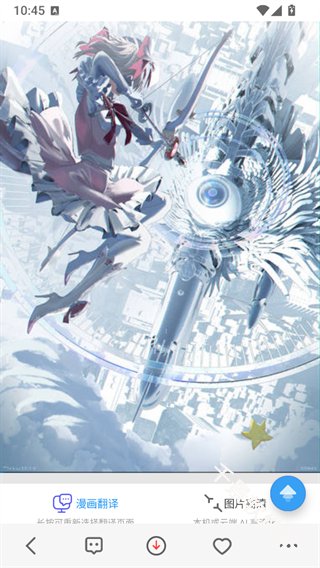 P站助手Lite