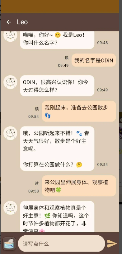 NyanChat