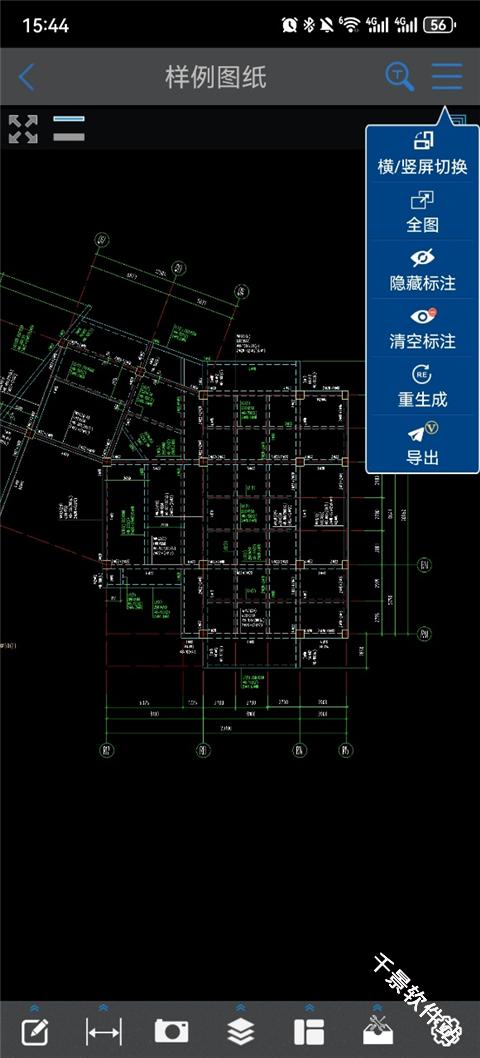 CAD快速看图