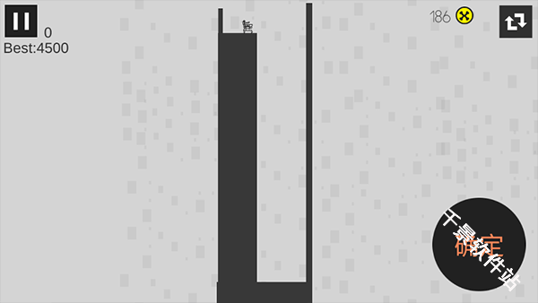 粉身碎骨火柴人