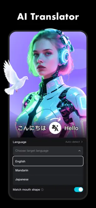 CapCut