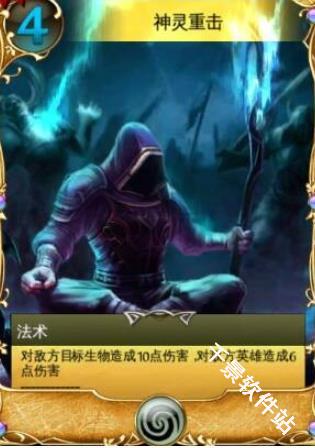 混沌与秩序对决