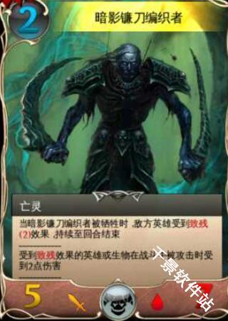 混沌与秩序对决