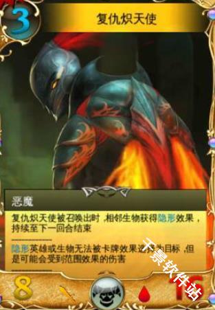 混沌与秩序对决