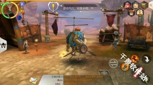 混沌与秩序对决