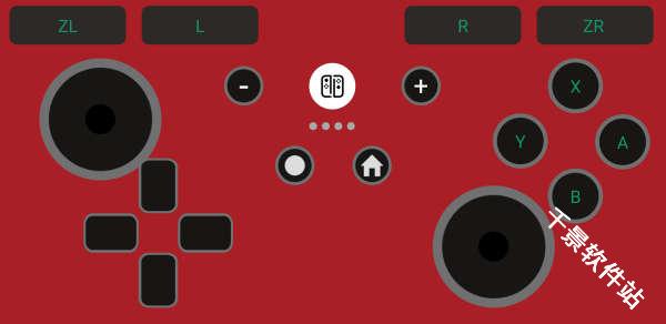 Switch手柄Pro模拟器