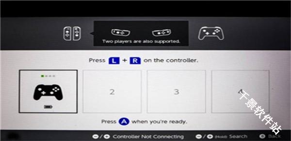 Switch手柄Pro模拟器