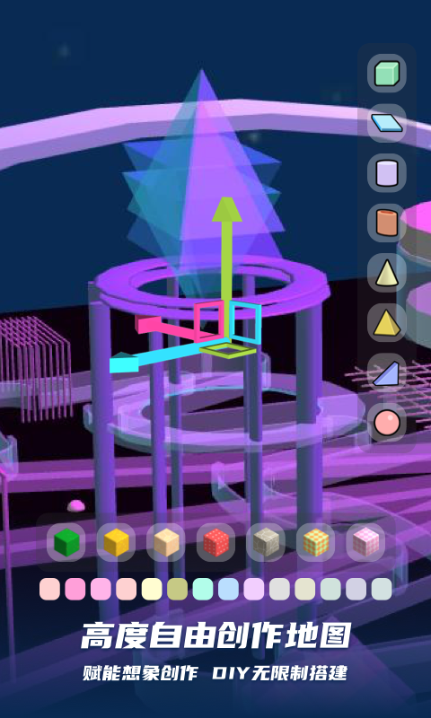 BUD官方正版截图1