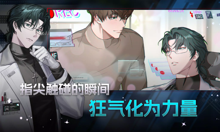 零始之门国际服