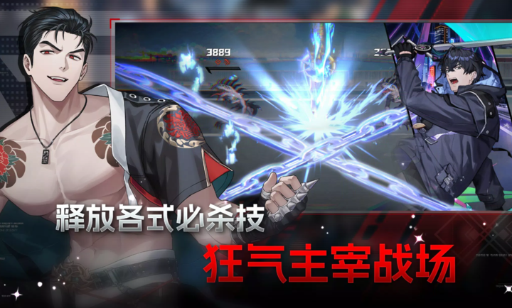 零始之门国际服