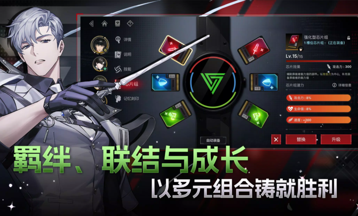 零始之门国际服