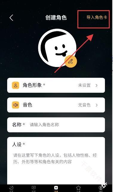 梦潮汐