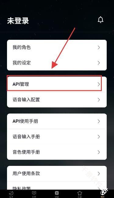 梦潮汐