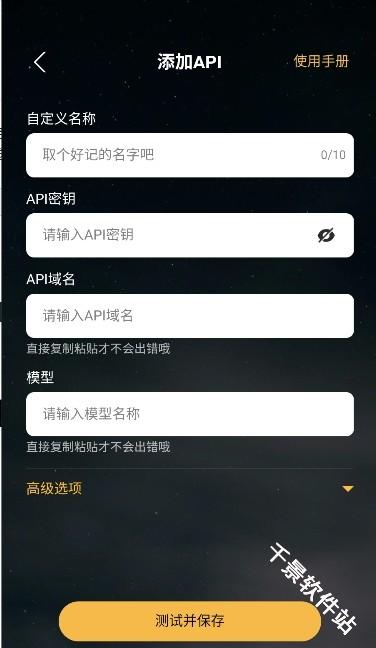 梦潮汐