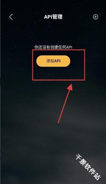 梦潮汐