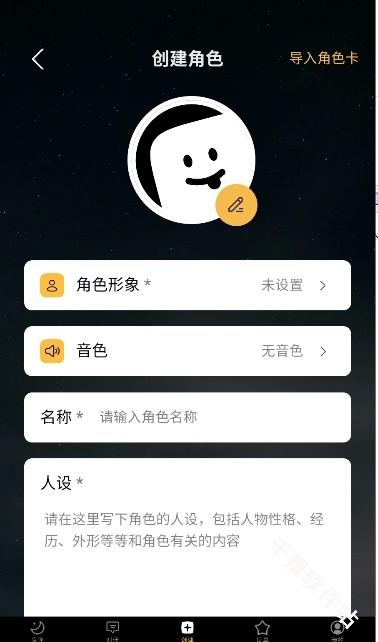 梦潮汐